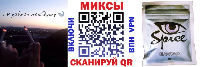 Бутират 1.4BDO  Горнозаводск 