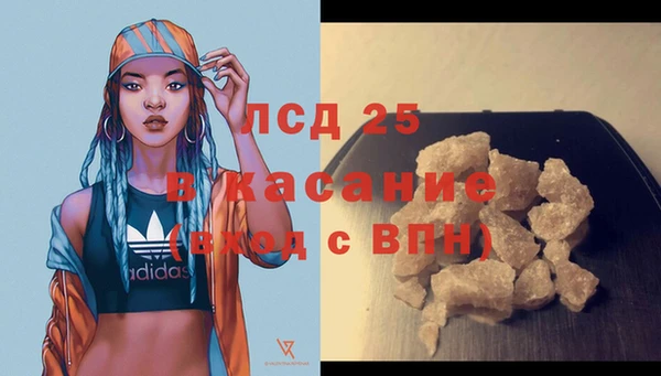 кокаин VHQ Белоозёрский