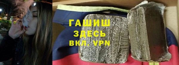 кокаин VHQ Белоозёрский