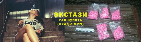 кокаин VHQ Белоозёрский