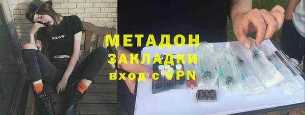кокаин VHQ Белоозёрский