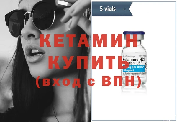 кокаин VHQ Белоозёрский