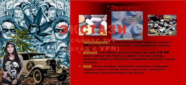 кокаин VHQ Белоозёрский
