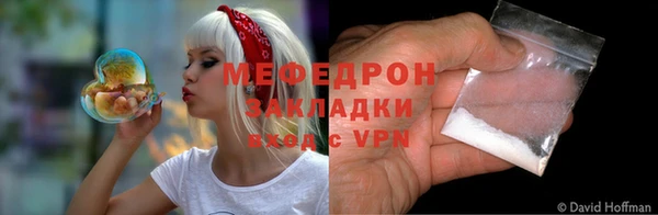 кокаин VHQ Белоозёрский