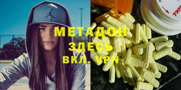 мдпв Белокуриха
