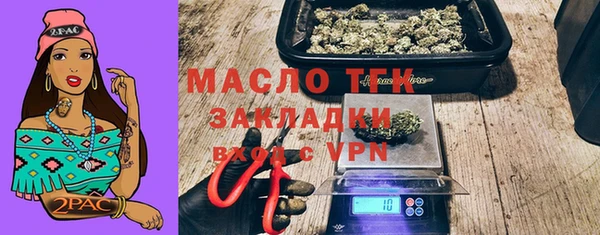 кокаин VHQ Белоозёрский