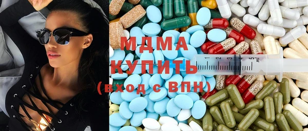мдпв Белокуриха