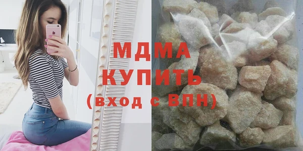 кокаин VHQ Белоозёрский