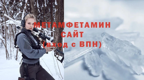 кокаин VHQ Белоозёрский