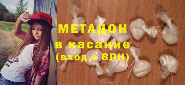 винт Струнино
