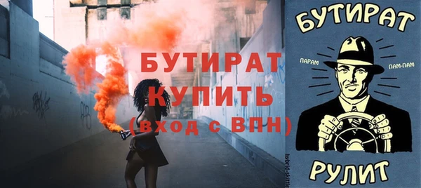 кокаин VHQ Белоозёрский