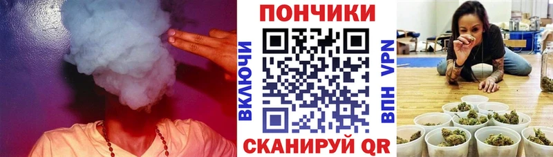 купить закладку  маркетплейс телеграм  блэк спрут   Марихуана LSD WEED  Горнозаводск 